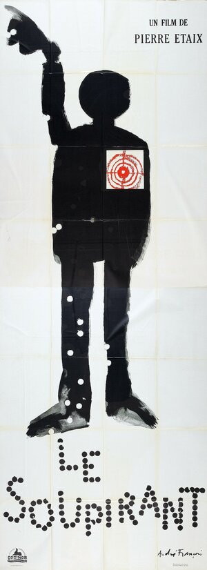 Постер: (Воздыхатель, 1962 - вся информация о фильме на FilmNavi.ru