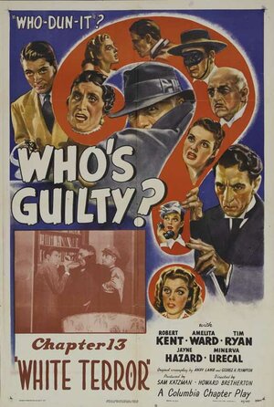Постер: (Who's Guilty?, 1945 - вся информация о фильме на FilmNavi.ru