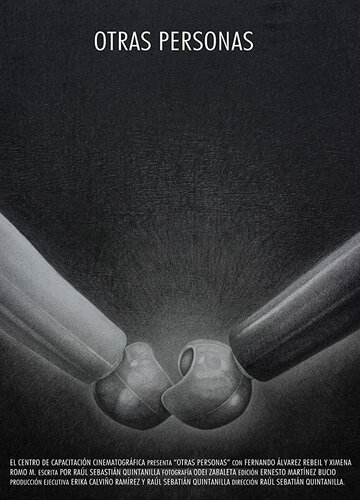  (2017)