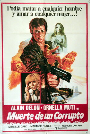 Постер: (Смерть негодяя, 1977 - вся информация о фильме на FilmNavi.ru