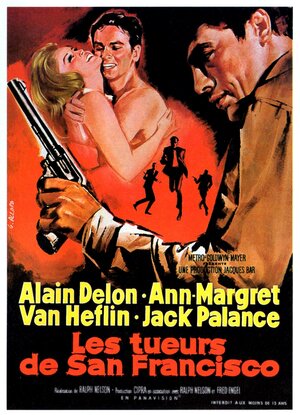 Постер: (Жил-был вор, 1965 - вся информация о фильме на FilmNavi.ru