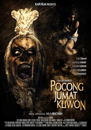 Постер: (Pocong Jumat Kliwon, 2010 - вся информация о фильме на FilmNavi.ru