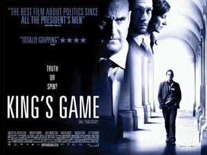 Постер: (Игры королей, 2004 - вся информация о фильме на FilmNavi.ru