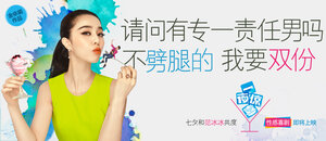 Постер: (Ночной сюрприз, 2013 - вся информация о фильме на FilmNavi.ru