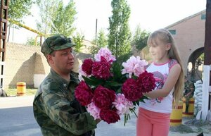 Шахта кадр 14 на Эмбликс в Hd