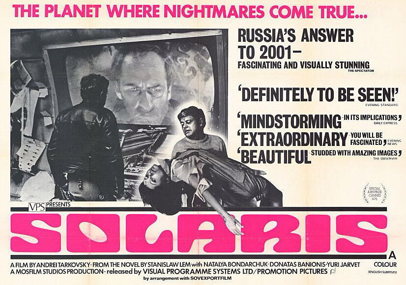 Постеры: Солярис / Постер фильма «Солярис» (1972) #2267221
