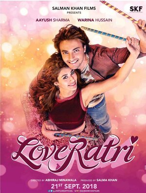 Постер: (Ночь любви, 2018 - вся информация о фильме на FilmNavi.ru