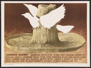 Постер: (Красные колокола, фильм первый – Мексика в огне, 1982 - вся информация о фильме на FilmNavi.ru