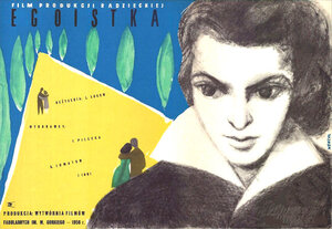 Постер: (Разные судьбы, 1956 - вся информация о фильме на FilmNavi.ru