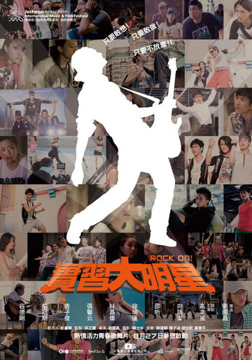  (2010)