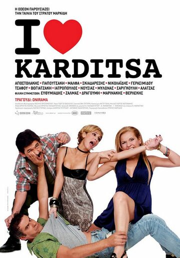  (2010)