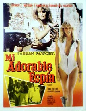 Постер: (Солнечный ожог, 1979 - вся информация о фильме на FilmNavi.ru