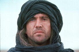 Просмотр фото