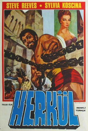 Постер: (Подвиги Геракла, 1957 - вся информация о фильме на FilmNavi.ru
