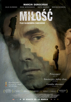 Постер: (Любить, 2012 - вся информация о фильме на FilmNavi.ru