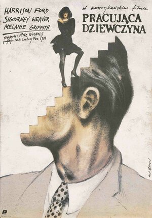 Постер: (Деловая женщина, 1988 - вся информация о фильме на FilmNavi.ru