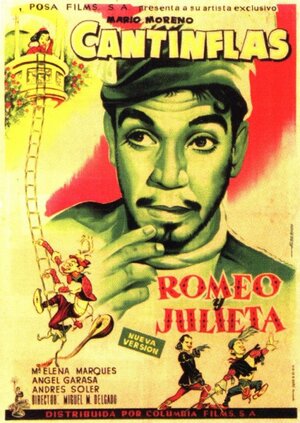Постер: (Ромео и Джульетта, 1943 - вся информация о фильме на FilmNavi.ru