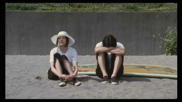 Кадр из фильма