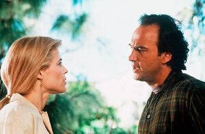 Телохранитель по найму кадр 7 онлайн-кинотеатр Эмбликс