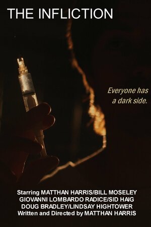 Постер: (Страдание, 2012 - вся информация о фильме на FilmNavi.ru