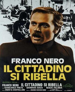 Постер: (Закон улиц, 1974 - вся информация о фильме на FilmNavi.ru