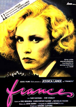 Постер: (Фрэнсис, 1982 - вся информация о фильме на FilmNavi.ru
