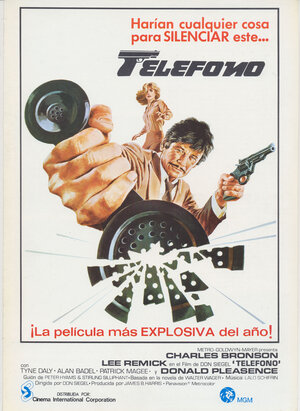 Постер: (Телефон, 1977 - вся информация о фильме на FilmNavi.ru