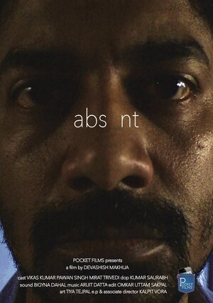 Постер: (Absent, 2016 - вся информация о фильме на FilmNavi.ru