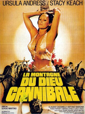 Постер: (Бог людоедов, 1978 - вся информация о фильме на FilmNavi.ru