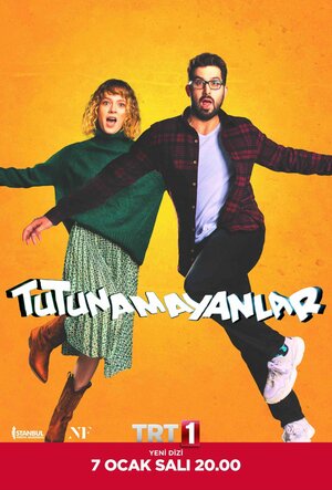 Постер: (Неудержимые, 2020 - вся информация о сериале на FilmNavi.ru