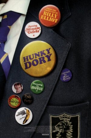 Постер: (То, что надо!, 2011 - вся информация о фильме на FilmNavi.ru