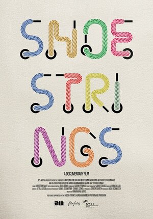 Постер: (Шнурки, 2017 - вся информация о фильме на FilmNavi.ru