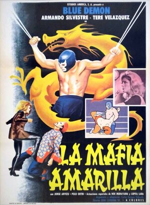 Постер: (La mafia amarilla, 1975 - вся информация о фильме на FilmNavi.ru