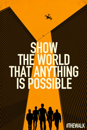 Постер: (Прогулка, 2015 - вся информация о фильме на FilmNavi.ru