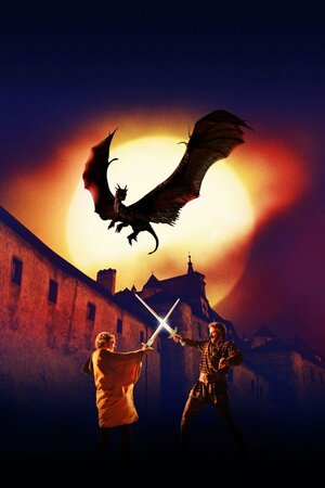 Постер: (Сердце дракона: Начало, 1999 - вся информация о фильме на FilmNavi.ru