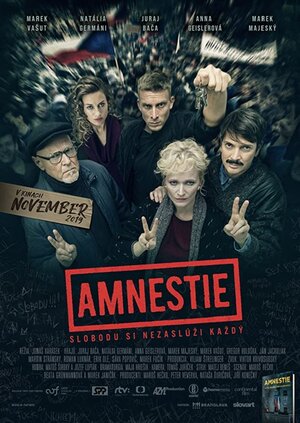 Постер: (Амнистия, 2019 - вся информация о фильме на FilmNavi.ru