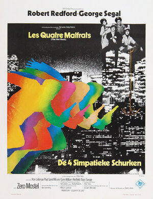 Постер: (Краденый камень, 1972 - вся информация о фильме на FilmNavi.ru