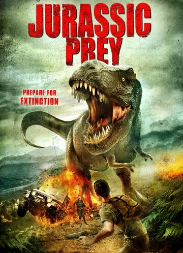 Добыча Юрского периода (2015)