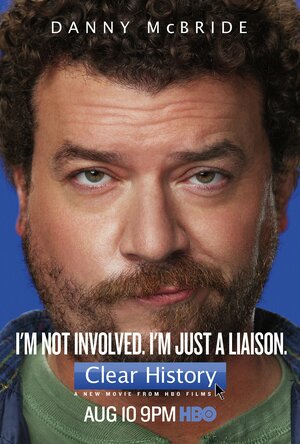 Постер: (Завершить историю, 2013 - вся информация о фильме на FilmNavi.ru