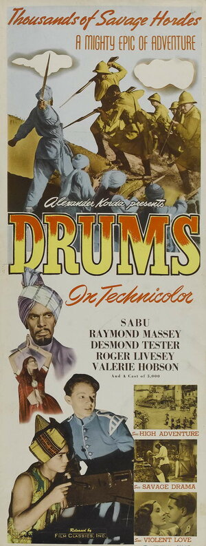 Постер: (Барабан, 1938 - вся информация о фильме на FilmNavi.ru