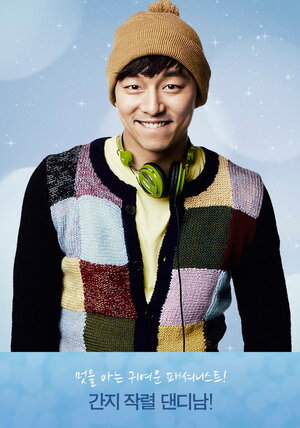 Постер: (В поисках мистера Судьба, 2010 - вся информация о фильме на FilmNavi.ru