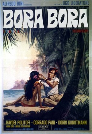 Постер: (Бора Бора, 1968 - вся информация о фильме на FilmNavi.ru