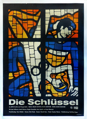 Постер: (Ключи, 1973 - вся информация о фильме на FilmNavi.ru