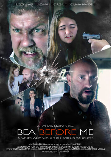  (2018)