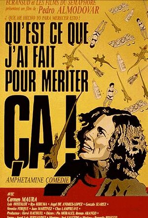 Постер: (За что мне это?, 1984 - вся информация о фильме на FilmNavi.ru