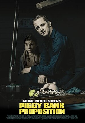 Постер: (В обмен на копилку, 2019 - вся информация о фильме на FilmNavi.ru