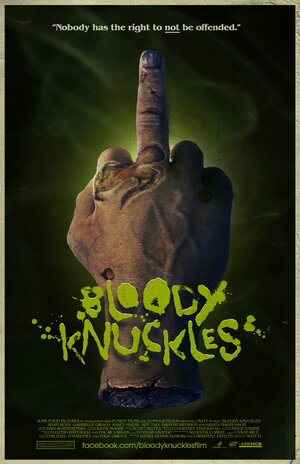 Постер: (Bloody Knuckles, 2014 - вся информация о фильме на FilmNavi.ru