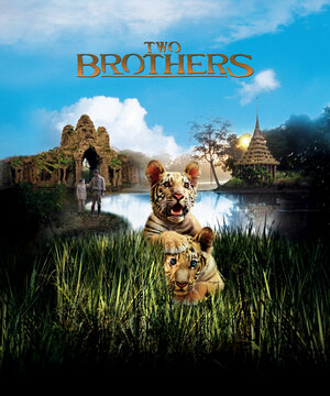 Постер: (Два брата, 2004 - вся информация о фильме на FilmNavi.ru