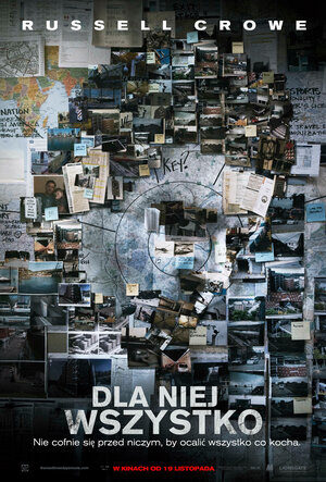 Постер: (Три дня на побег, 2010 - вся информация о фильме на FilmNavi.ru