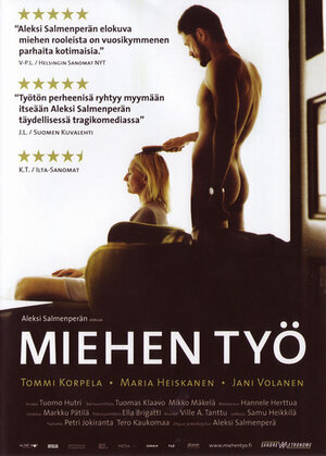 Постер: (Мужская работа, 2007 - вся информация о фильме на FilmNavi.ru